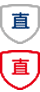 廠家直供